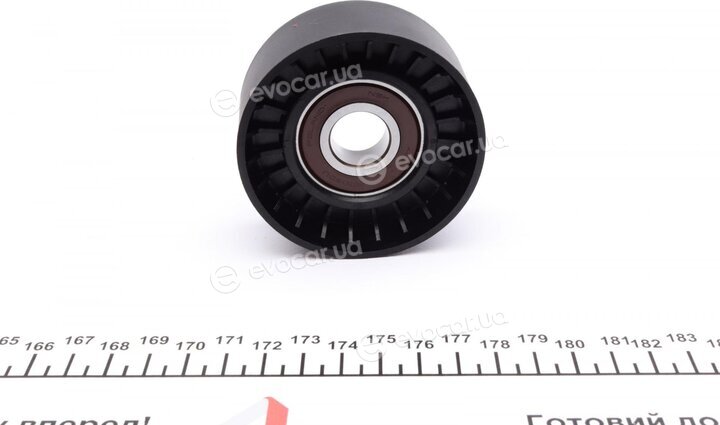 Magneti Marelli 331316170266