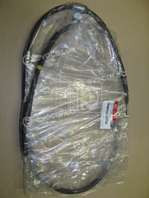 Kia / Hyundai 59770-2P550