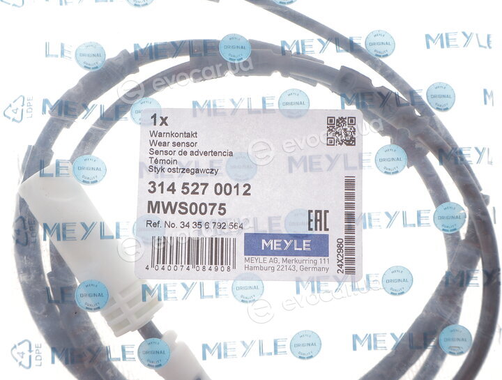 Meyle 314 527 0012