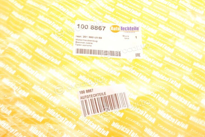 Autotechteile 100 8867