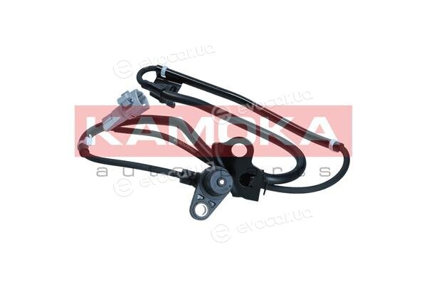 Kamoka 1060557