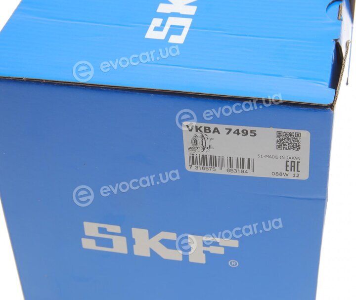 SKF VKBA 7495