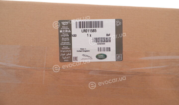 Jaguar / Land Rover LR011585