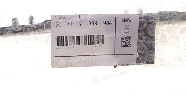 BMW / Mini 51117399984