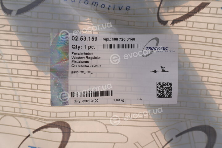 Trucktec 02.53.159