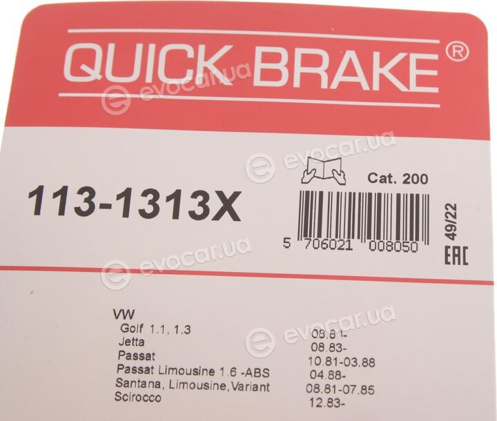 Kawe / Quick Brake 113-1313X