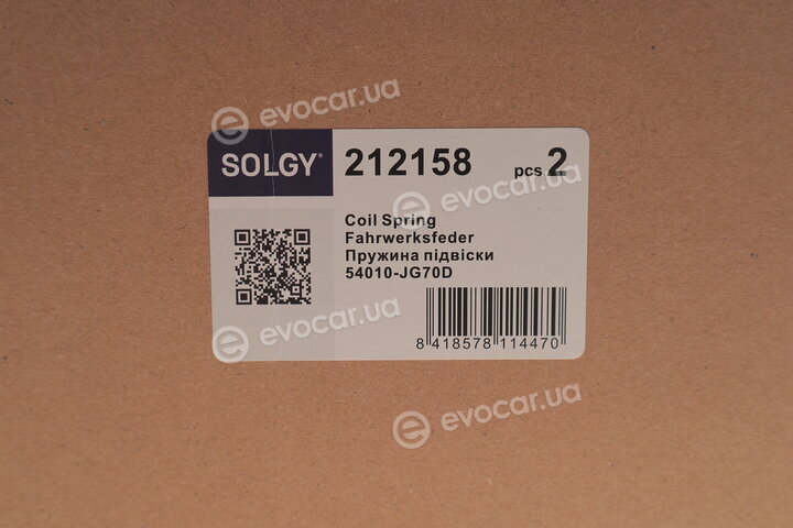 Solgy 212158