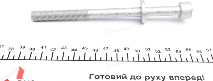 Victor Reinz 14-32038-01