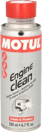 Motul 108263