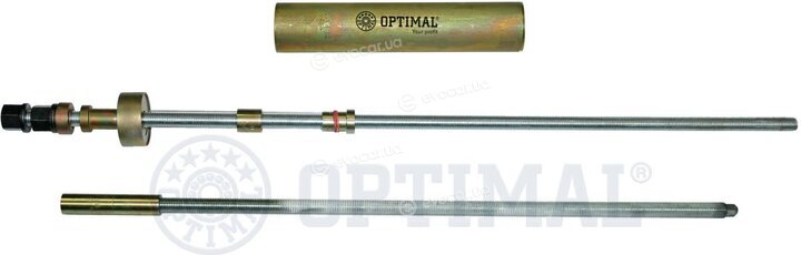 Optimal WKZ-1111S