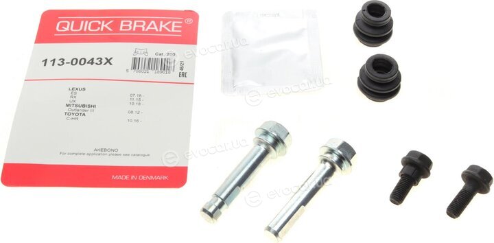 Kawe / Quick Brake 113-0043X