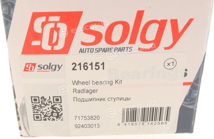 Solgy 216151