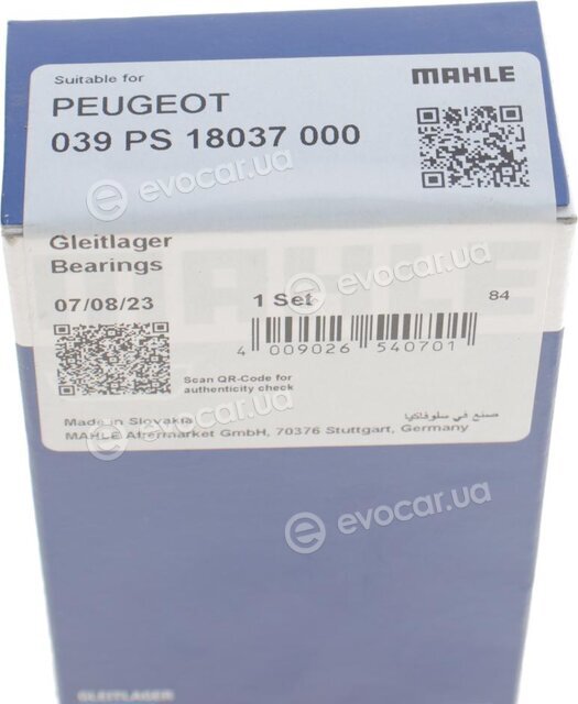 Mahle 039PS18037 STD