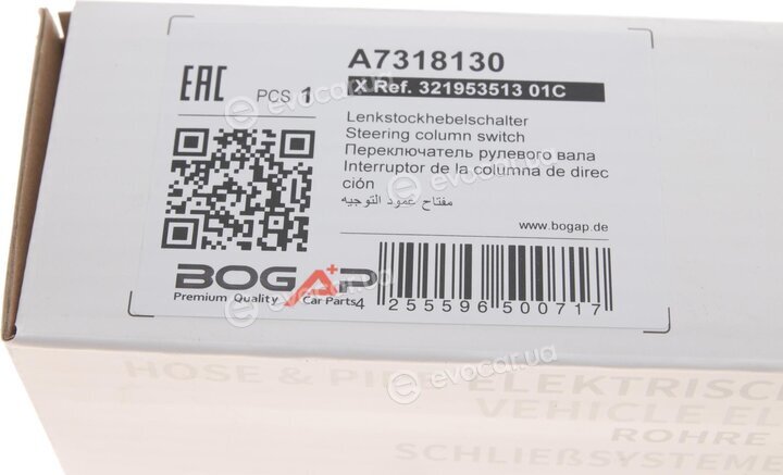 Bogap A7318130