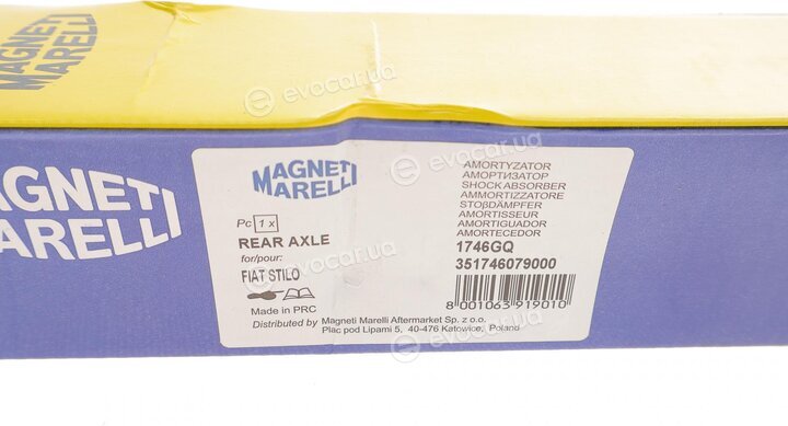 Magneti Marelli 351746079000