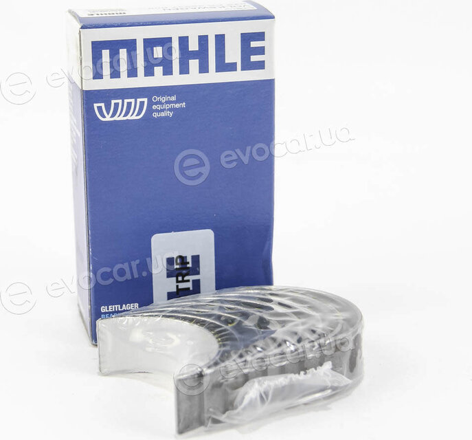 Mahle 029 PS 20037 000