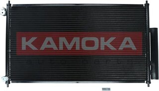 Kamoka 7800173