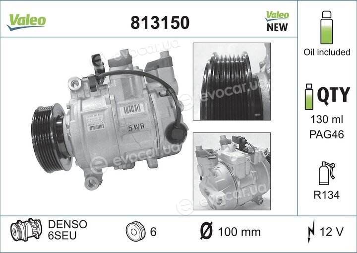 Valeo 813150