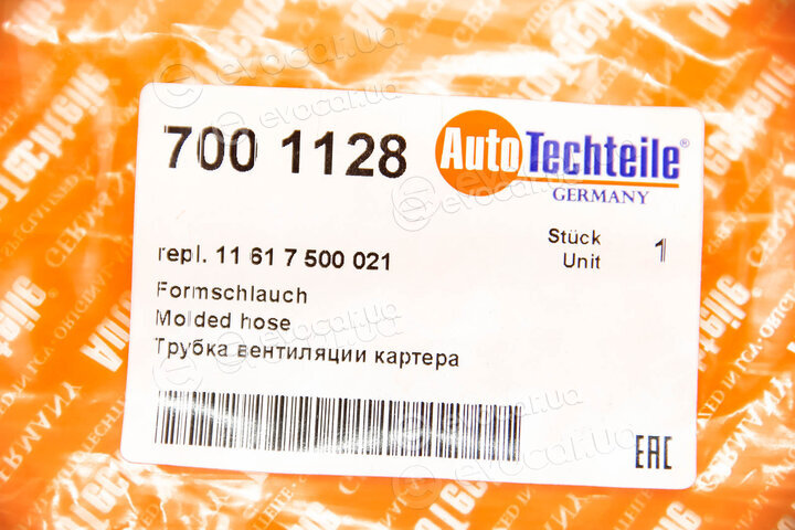 Autotechteile 700 1128