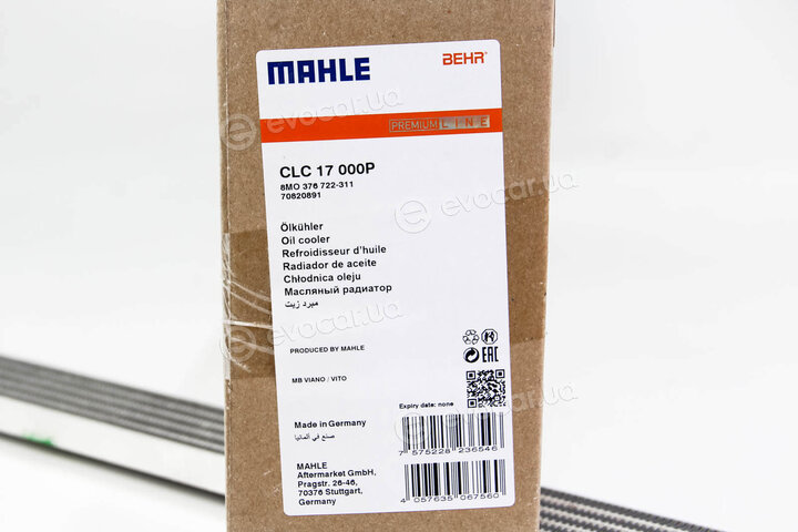 Mahle CLC 17 000P