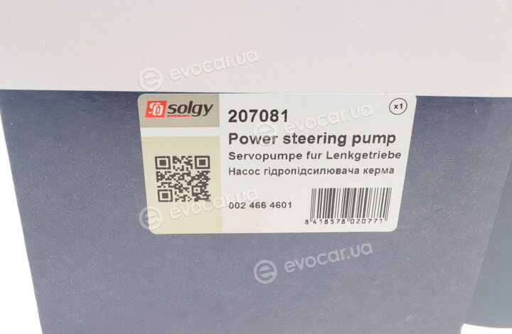 Solgy 207081