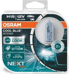 Osram 64176CBN-2HB