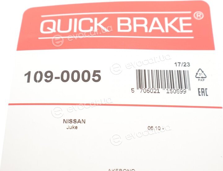 Kawe / Quick Brake 109-0005