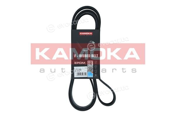 Kamoka 7017035