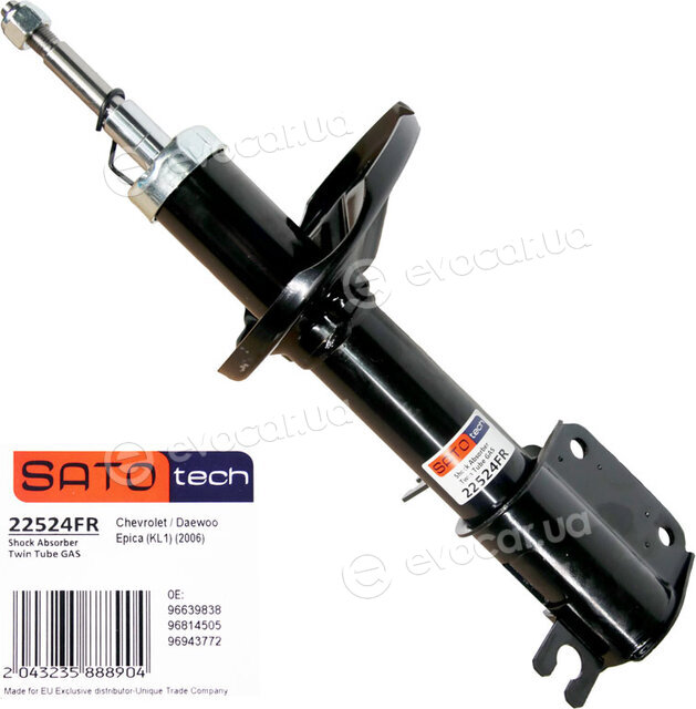 Sato Tech 22524FR