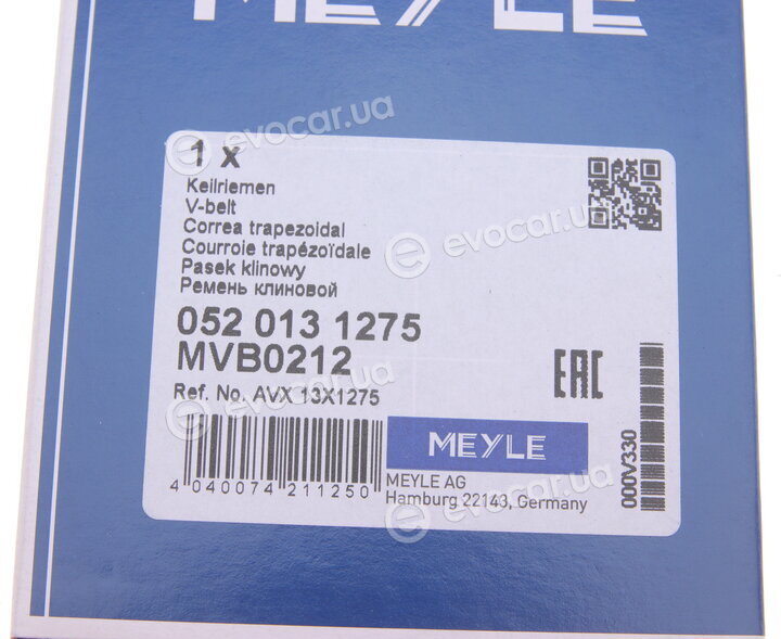 Meyle 052 013 1275