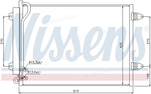 Nissens 94831