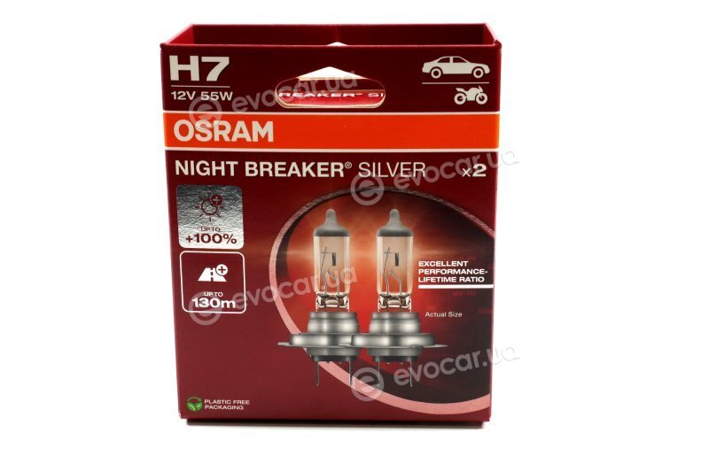 Osram 64210NBS-2HB