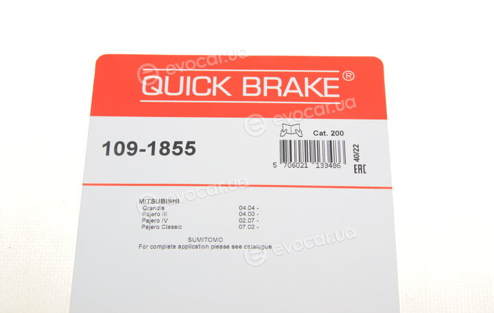 Kawe / Quick Brake 109-1855