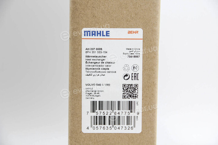 Mahle AH 237 000S