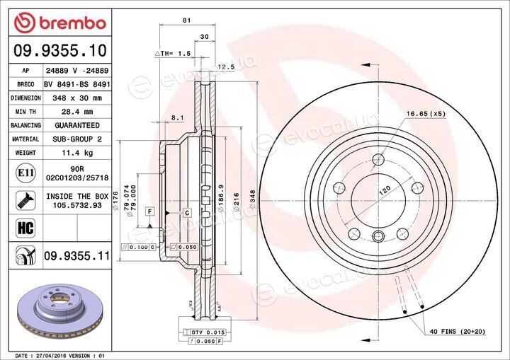 Brembo 09.9355.11