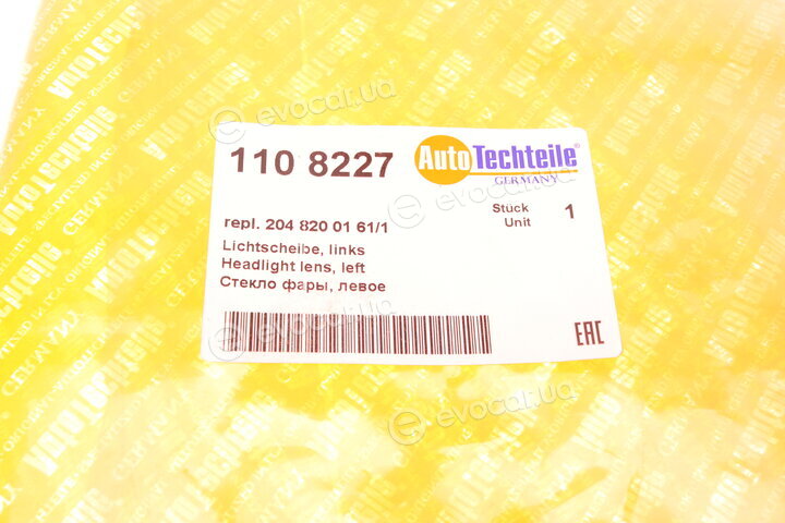 Autotechteile 110 8227