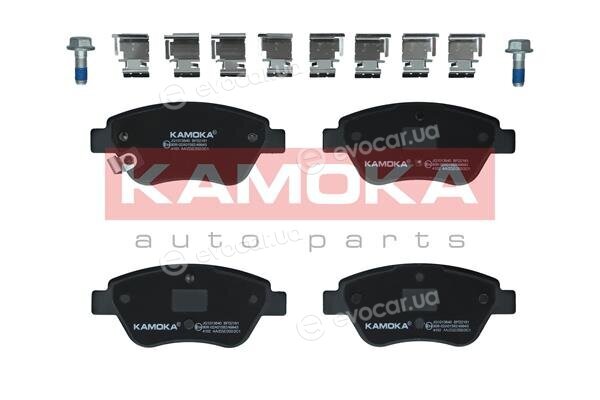 Kamoka JQ1013840
