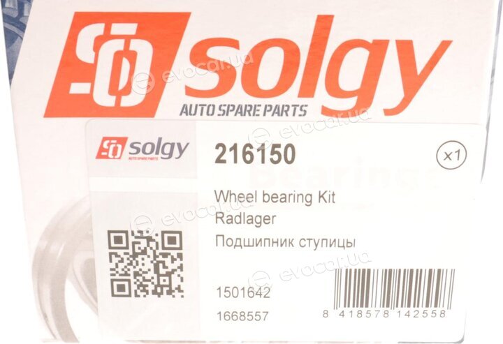 Solgy 216150