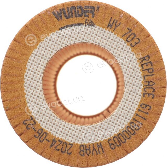 Wunder WY 703M