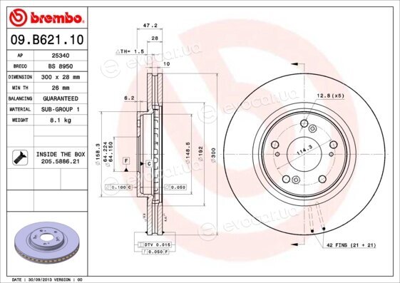 Brembo 09.B621.10