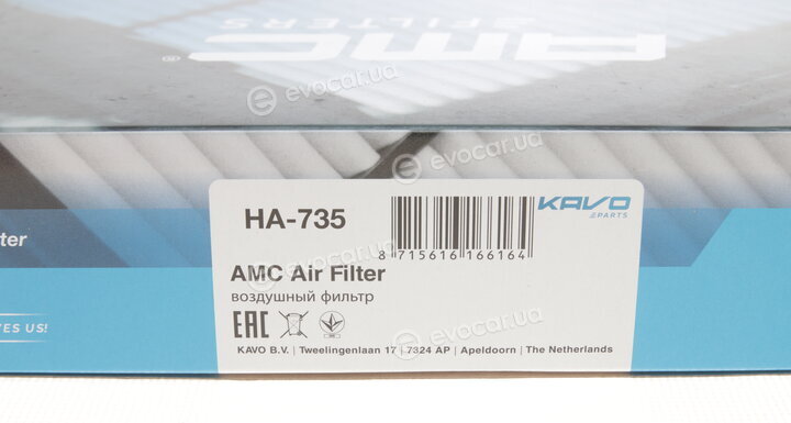 AMC HA-735
