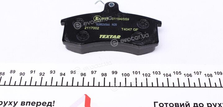 Textar 2117002