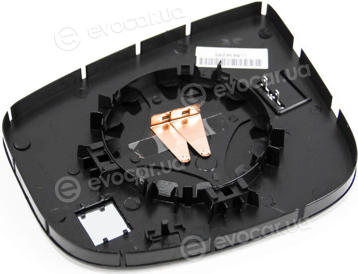 Autotechteile 503 0010