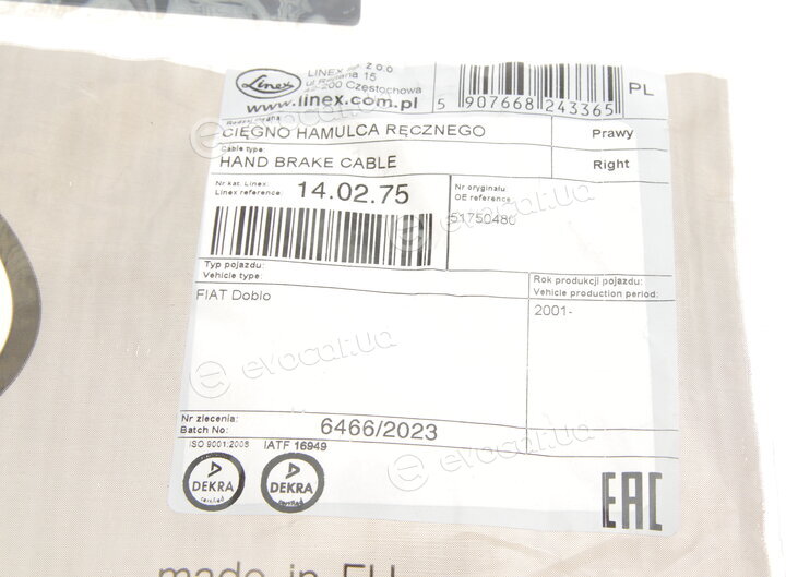 Linex 14.02.75