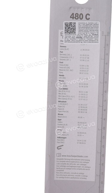 Bosch 3 397 005 030