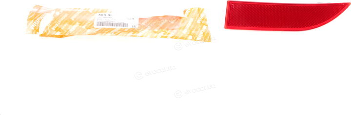 Autotechteile 503 0299