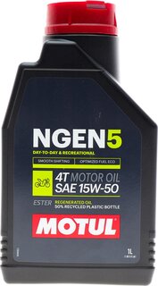 Motul 111833