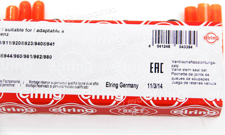 Elring 712.170