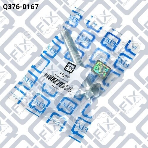 Q-Fix Q3760882
