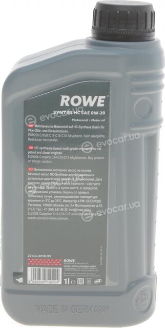 Rowe 20134-0010-99